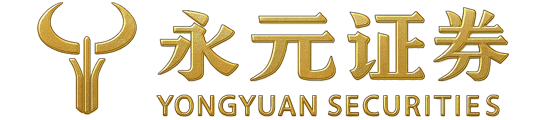 永华证券股票配资平台